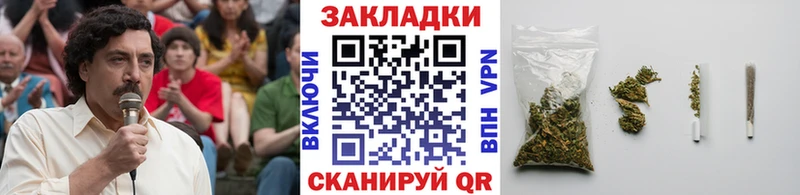 Купить Октябрьский Гашиш  Кокаин  Мефедрон  ОМГ ОМГ рабочий сайт  МАРИХУАНА 