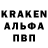 АМФЕТАМИН VHQ Alan Taranov