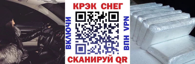Cocaine Колумбийский  Октябрьский 