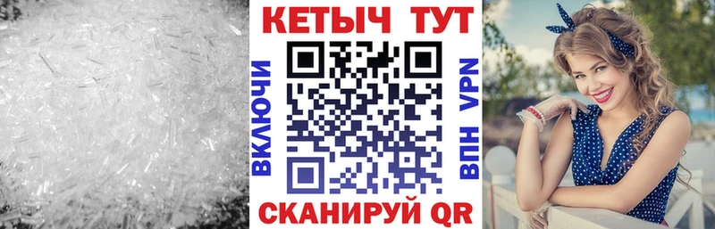 наркотики  Октябрьский  КЕТАМИН ketamine 