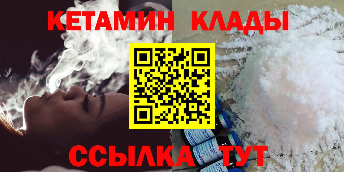 ТГК Октябрьский