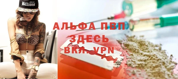 дистиллят марихуана Медногорск