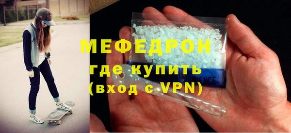 марихуана Медвежьегорск