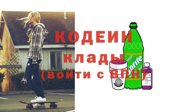 дистиллят марихуана Медногорск