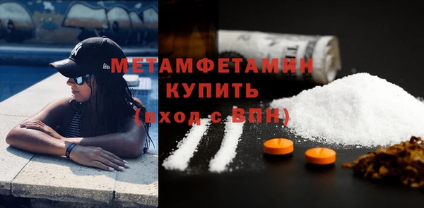 марихуана Медвежьегорск