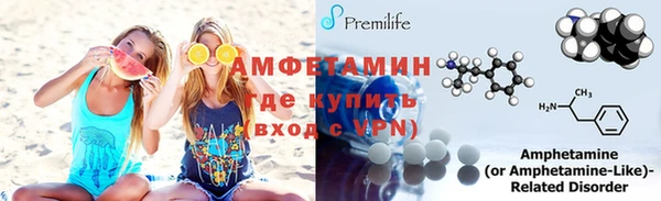 дистиллят марихуана Медногорск