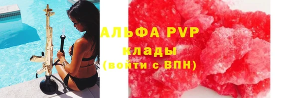 дистиллят марихуана Медногорск