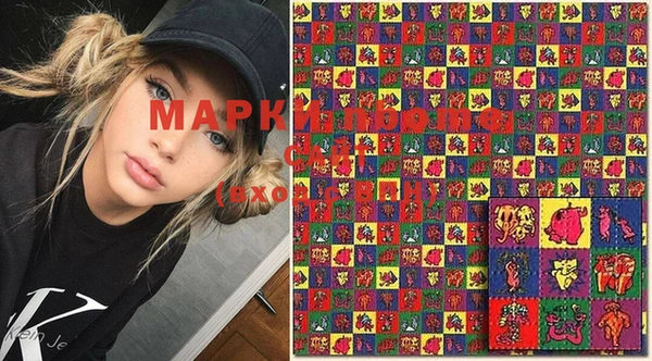 дистиллят марихуана Медногорск