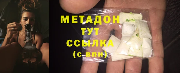 марихуана Медвежьегорск