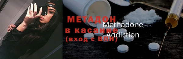 гашик Мегион