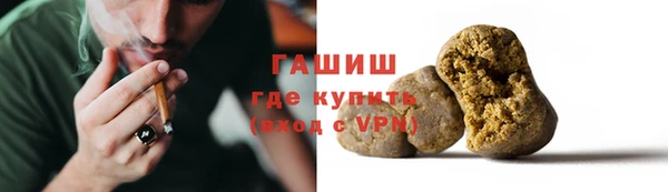 марихуана Медвежьегорск