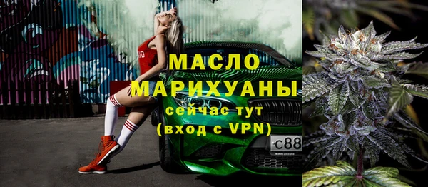 марихуана Медвежьегорск