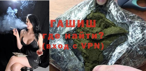 марихуана Медвежьегорск