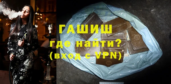 марихуана Медвежьегорск