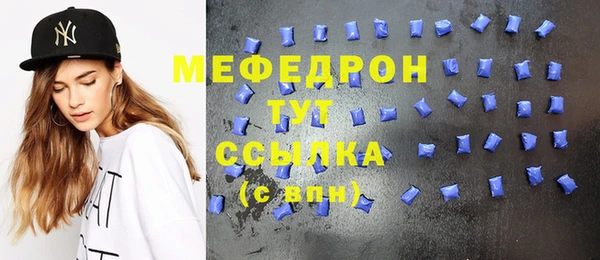 марихуана Медвежьегорск
