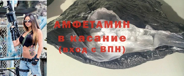 марихуана Медвежьегорск