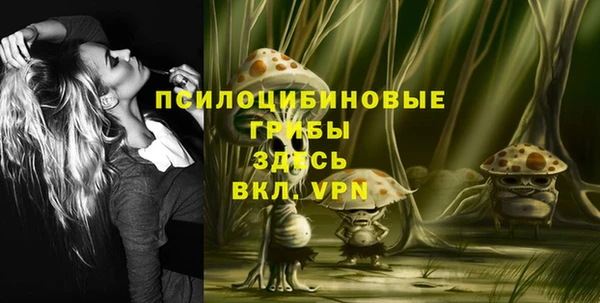 марихуана Медвежьегорск