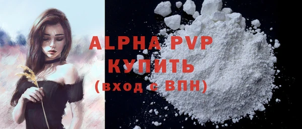 марихуана Медвежьегорск