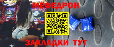 марки nbome Ирбит