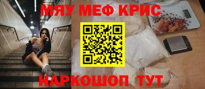 марки nbome Ирбит