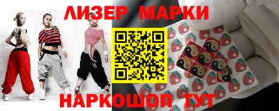 мяу мяу кристалл Изобильный