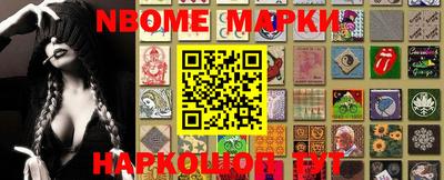 мяу мяу кристалл Изобильный