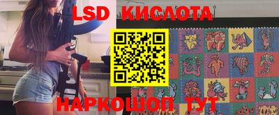 марки nbome Ирбит