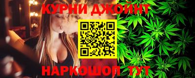 стафф Ипатово