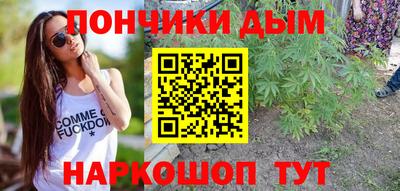 марки nbome Ирбит