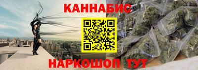 марки nbome Ирбит