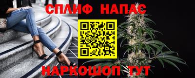 мяу мяу кристалл Изобильный