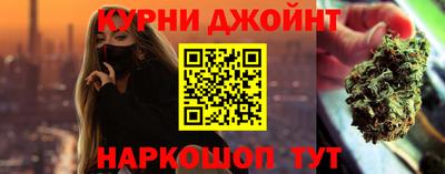 мяу мяу кристалл Изобильный