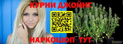 мяу мяу кристалл Изобильный