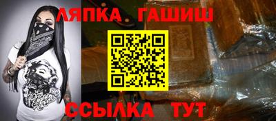 марки nbome Ирбит