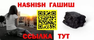 марки nbome Ирбит