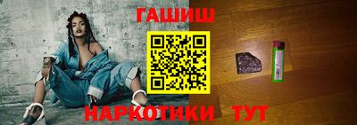 марки nbome Ирбит