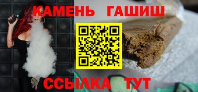 марки nbome Ирбит