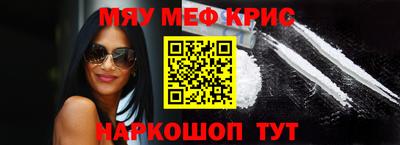 марки nbome Ирбит