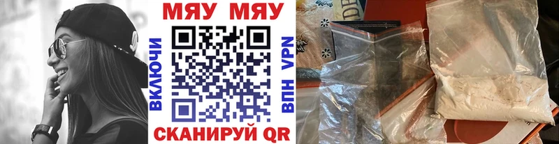 магазин продажи наркотиков  KRAKEN ссылки  Меф кристаллы  Октябрьский 