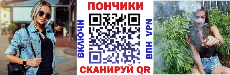 Канабис SATIVA & INDICA  Октябрьский 